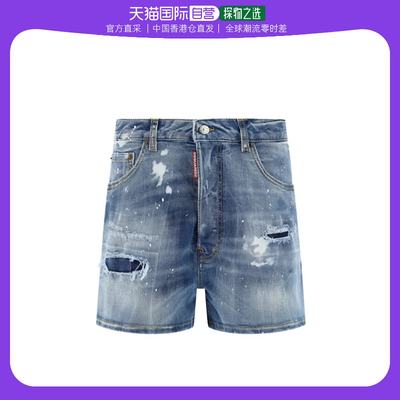 香港直邮Dsquared2 腰带环牛仔短裤 S75MU0459S30789