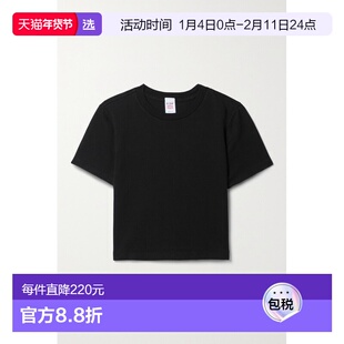 1h可退 香港直邮redone 女士 + Hanes 超细短款棉针织T恤 13702WM