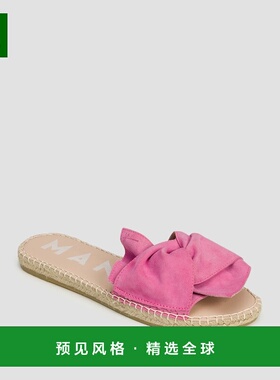 1h可退 香港直邮manebi 女士 MANEBI 紫红凉鞋 R10JKR10 red红色