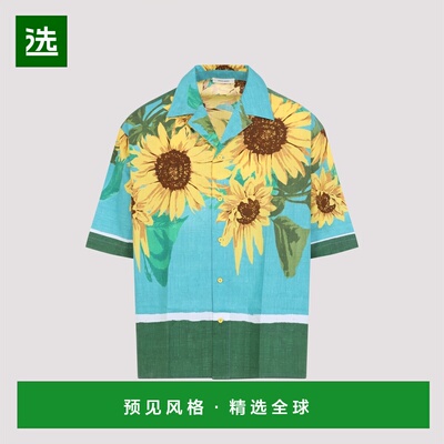 1h可退 香港直邮Craig Green 男士 Craig Towel 绿色衬衫 CGSS25C