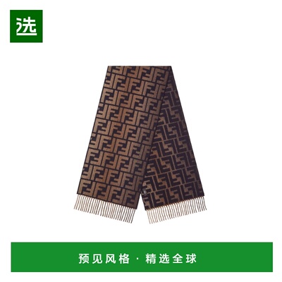 1h可退 香港直邮Fendi 长方形围巾 FXS471ATQC配饰
