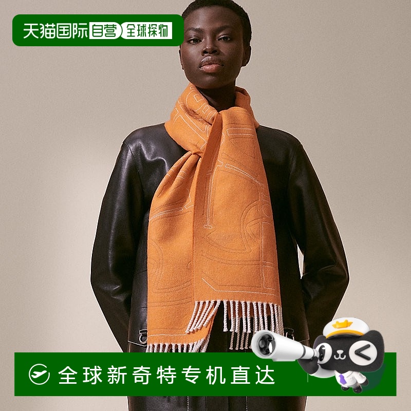 1h可退 欧洲直邮Hermes爱马仕 女士橙色羊绒围巾
