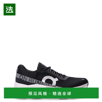 1h可退 香港直邮On 男士 Cloudmonster 2 运动鞋 3ME10121197昂跑