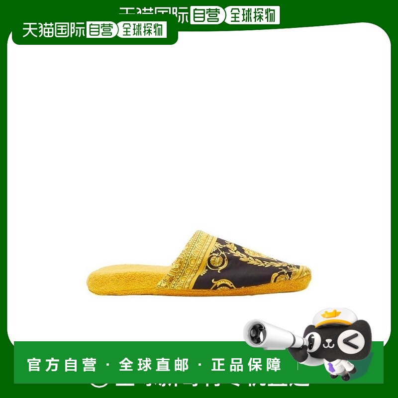 香港直邮Versace 徽标拖鞋 ZSLB00002ZCOSP052Z4004