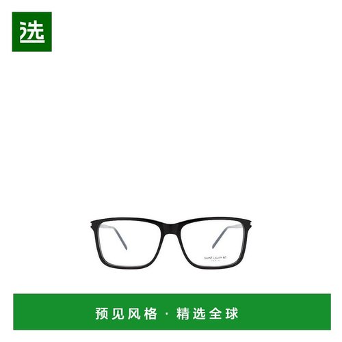 香港直邮Saint Laurent 方框平光镜 SL454