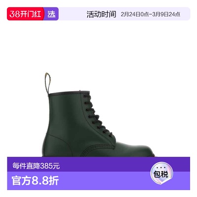 1h可退 香港直邮Dr. Martens 马丁大夫 女士 Bottle 1460 绿色皮