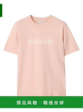 香港直邮BURBERRY 女士T恤 8118976C2989 SS2026 紫色 FRANKIE WD
