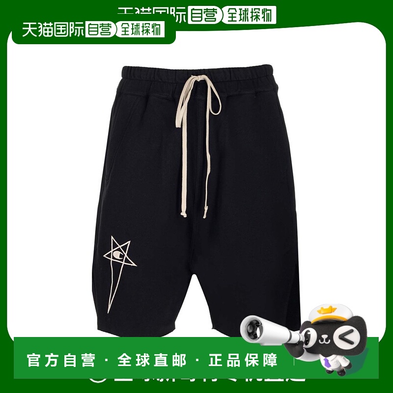 香港直邮Rick Owens RICK OWENS X CHAMPION  徽标抽绳短裤 CM02C