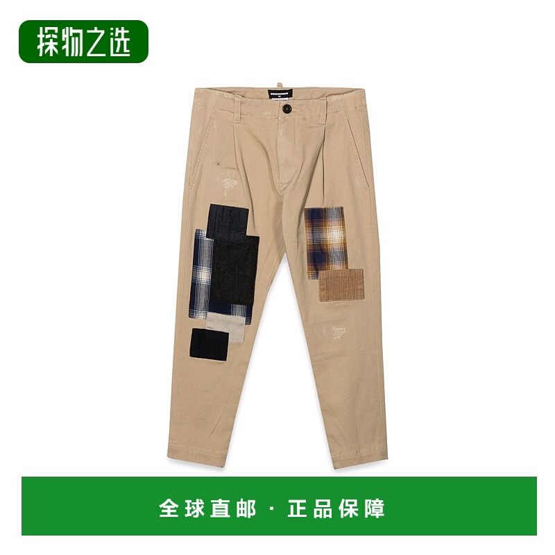 1h可退 欧洲直邮DSQUARED2 男童长裤DQ1182TD0A0UDQ707