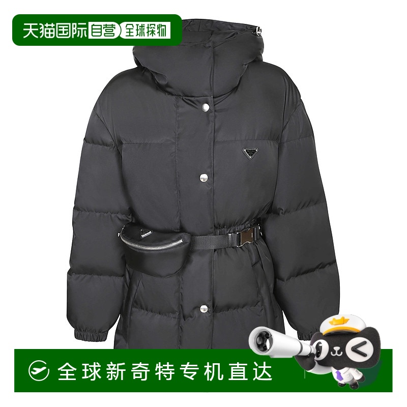 1h可退 欧洲直邮prada 女士 外套