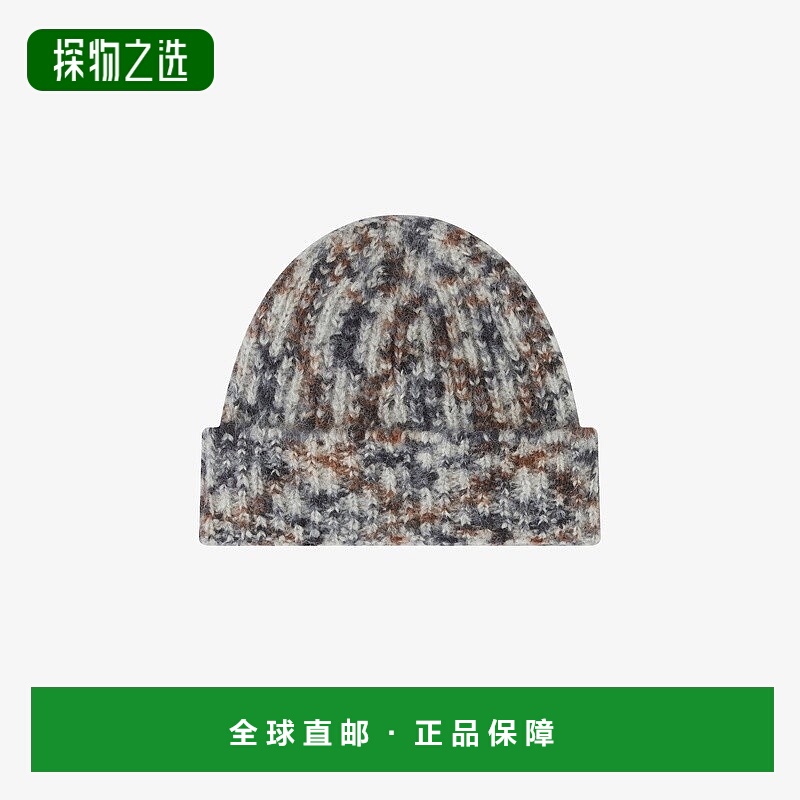 欧洲直邮APC 男女通用灰色羊毛/马海毛帽子针织帽