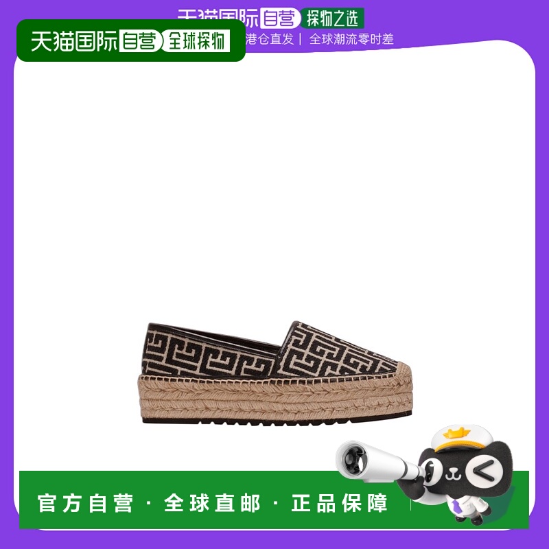 香港直邮Balmain Alex 提花花押字麻底鞋 AN1UG866TJMA厚底一脚蹬