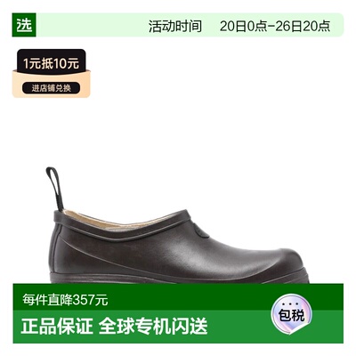 1h可退 香港直邮Superga 休伯家 女士 