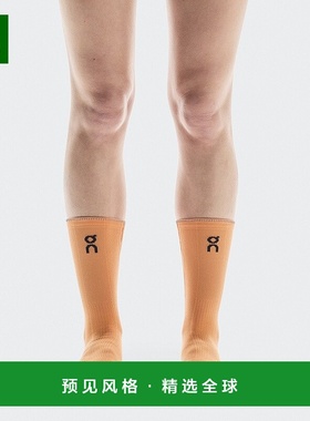 欧洲直邮On昂跑 Performance系列蜜橘色/焰红色再生聚酰胺log袜子