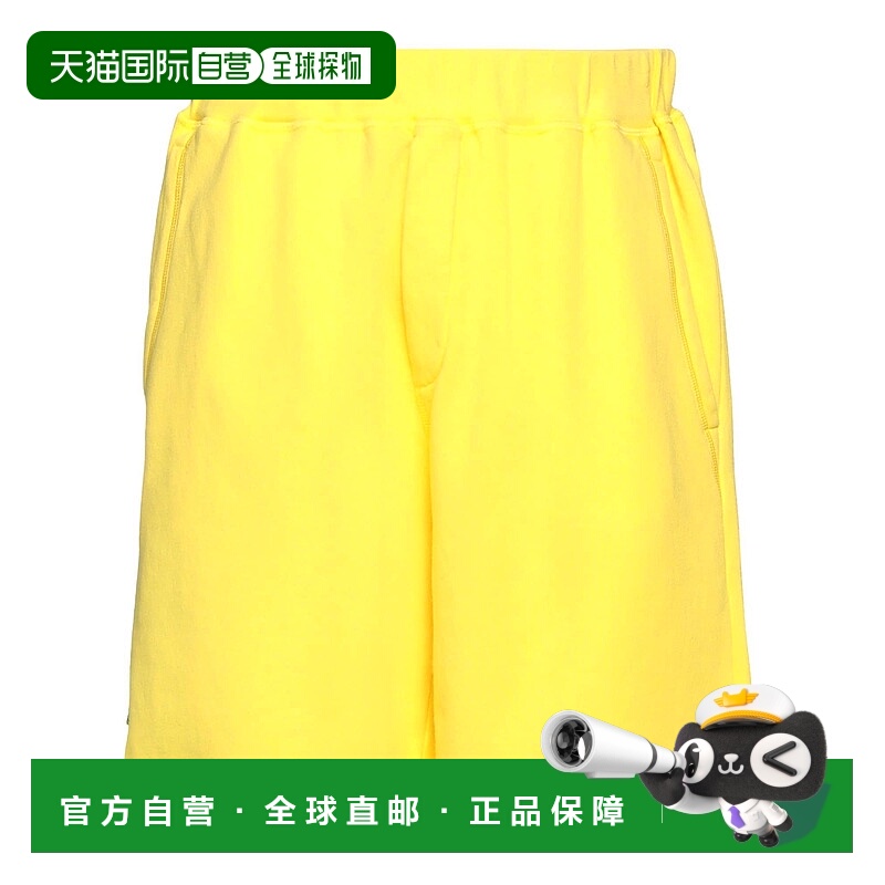 1h可退 香港直邮Dsquared2 二次方 男士 短裤 yellow黄色 舒适时