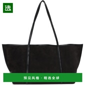 托特包 1h可退 W25001COF 棕色 Bateau 香港直邮ST.AGNI 女士