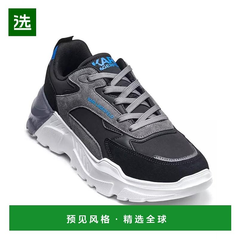 1h可退 【美国直邮】karl lagerfeld 男士 时尚休闲鞋,流行男鞋,时尚休闲鞋,淘宝优惠券,粉丝福利购,淘宝优惠卷