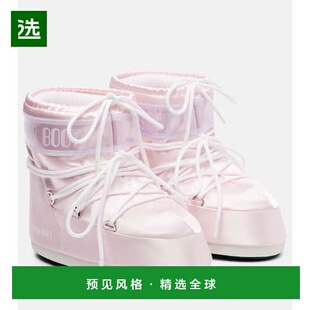 香港直邮moon Icon boot 女士 低帮雪地靴 月亮靴 1h可退