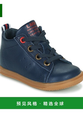 欧洲直邮Little Mary 男孩 LEON 高帮板鞋 蓝色