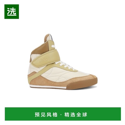 1h可退 香港直邮Chloe 蔻依 女士 Kick 运动鞋 C25U07HSL