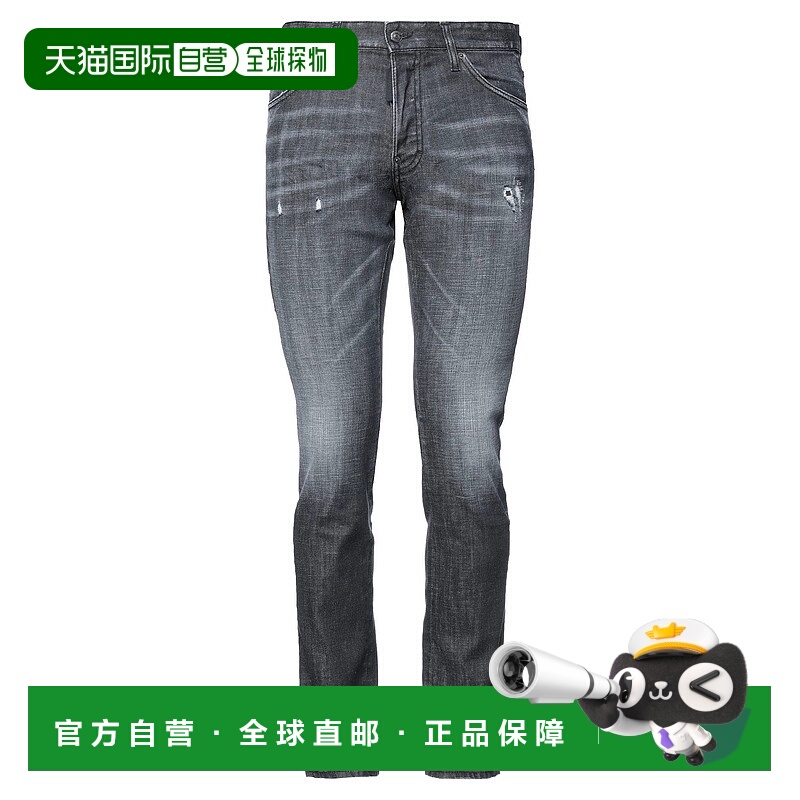 1h可退 香港直邮Dsquared2 二次方 男士 牛仔长裤 black黑色 舒适