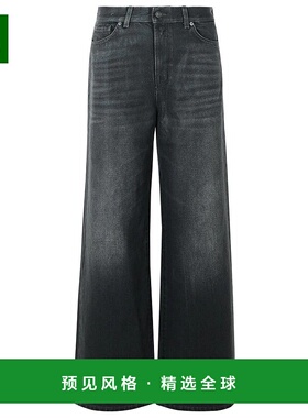 香港直邮7 FOR ALL MANKIND 女士牛仔裤 JSSUE220LQBLACK SS2025