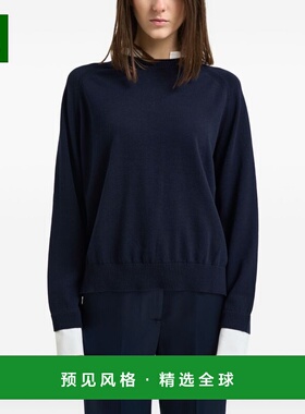 1h可退 香港直邮Semicouture 女士 蓝色毛线衫 Y6SB60N061