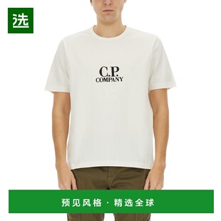 1h可退 香港直邮C.P. Company 男士 British Sailor 丝光针织扭纹