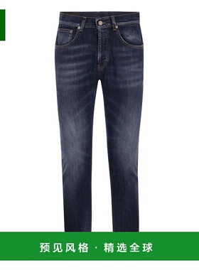 1h可退 香港直邮Dondup 男士 DIAN - CARROT-FIT 牛仔裤 UP576DS0