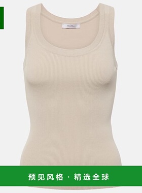 香港直邮MaxMara 麦斯玛拉 女士 Siro 休闲款罗纹针织背心上衣