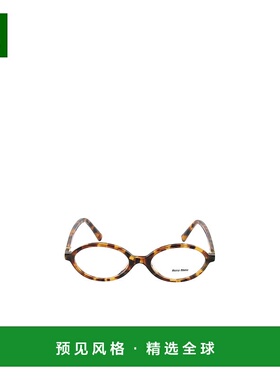 香港直邮Miu Miu 几何框平光镜 MU01XV缪缪