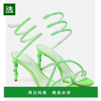 1h可退 香港直邮rené caovilla 芮妮.乔薇拉 女士 Margot 精饰绸