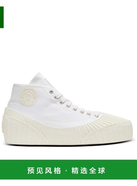 香港直邮Balmain Riff Low低帮休闲鞋 FN1VI756TCNS