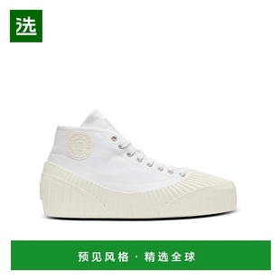 FN1VI756TCNS Low低帮休闲鞋 香港直邮Balmain Riff