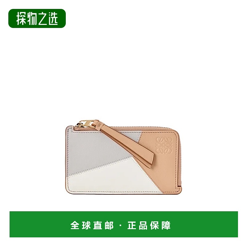 香港直邮Loewe Puzzle 卡包 C510Z40X27罗意威拉链