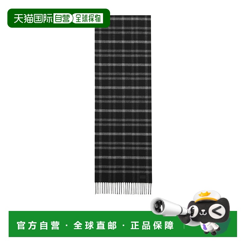 香港直邮Saint Laurent 桑蚕丝和山羊绒提花格纹围巾 8376163YS31