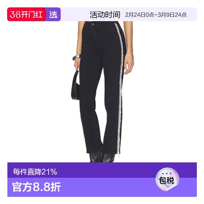 1h可退 香港直邮GOOD AMERICAN 女士 Good Legs Diamond 直筒牛仔