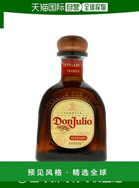 欧洲直邮don julio唐胡里奥龙舌兰38%700ml墨西哥原装进口洋酒
