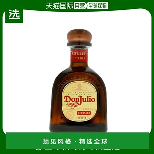 欧洲直邮don 进口洋酒 julio唐胡里奥龙舌兰38%700ml墨西哥原装