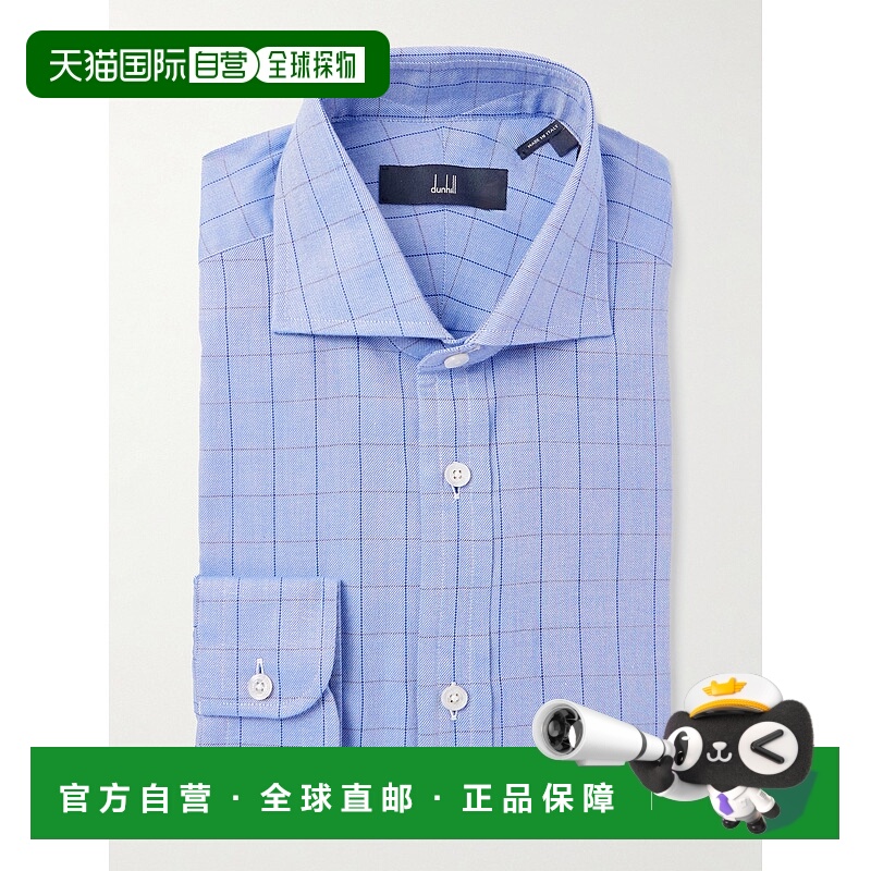 1h可退 香港直邮Dunhill 登喜路 男士 Giza 格纹棉质羊绒混纺衬衫