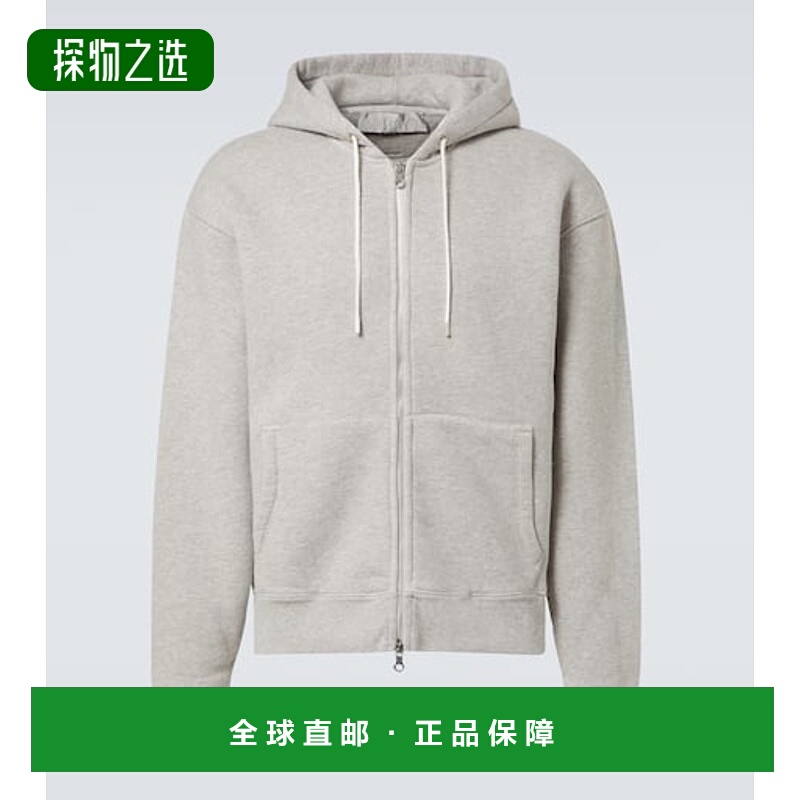 1h可退 香港直邮Our Legacy 男士 Rascal 棉质针织拉链连帽衫 004