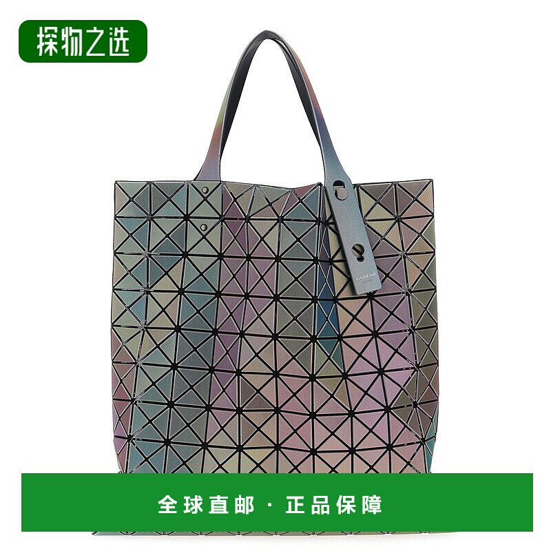 欧洲直邮issey miyake 女士 单肩包