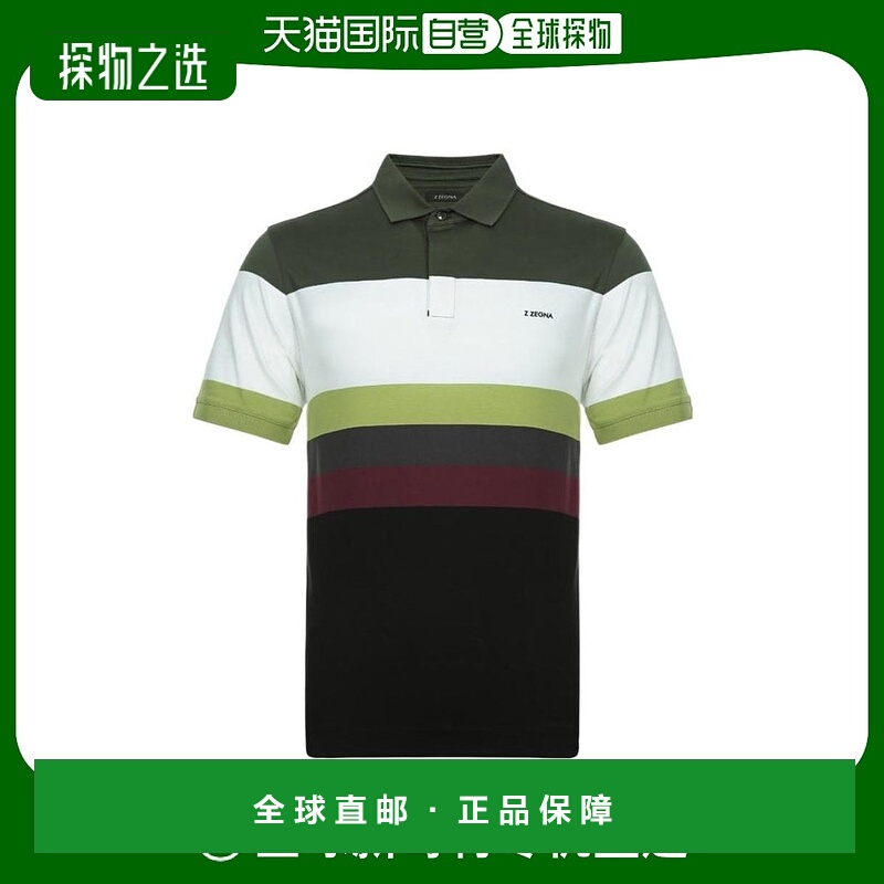 香港直邮Zegna 拼色条纹POLO衫 VS310Z622杰尼亚