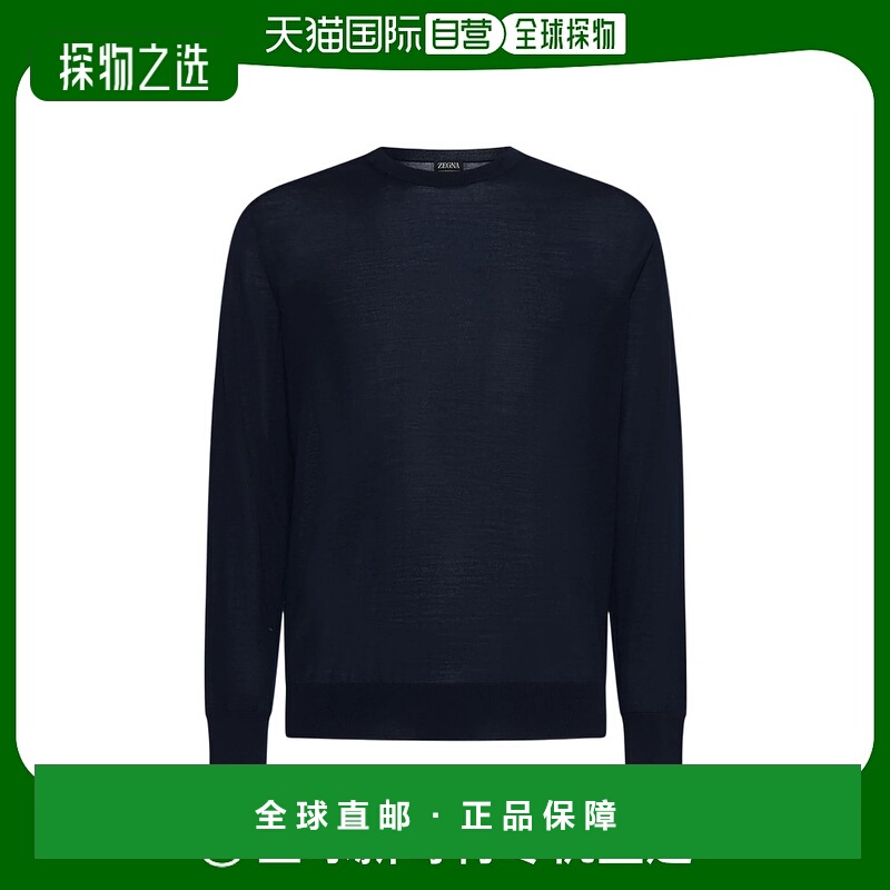 香港直邮Zegna 圆领长袖针织衫 UEM00A8110杰尼亚