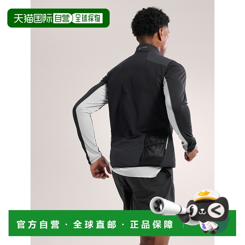 1h可退 欧洲直邮Arc'teryx 始祖鸟 NORVAN INSULATED VEST  男款