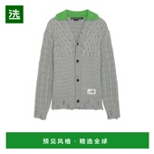 香港直邮Andersson Bell 男士 1h可退 绿色衣领V领针织开衫 atb12