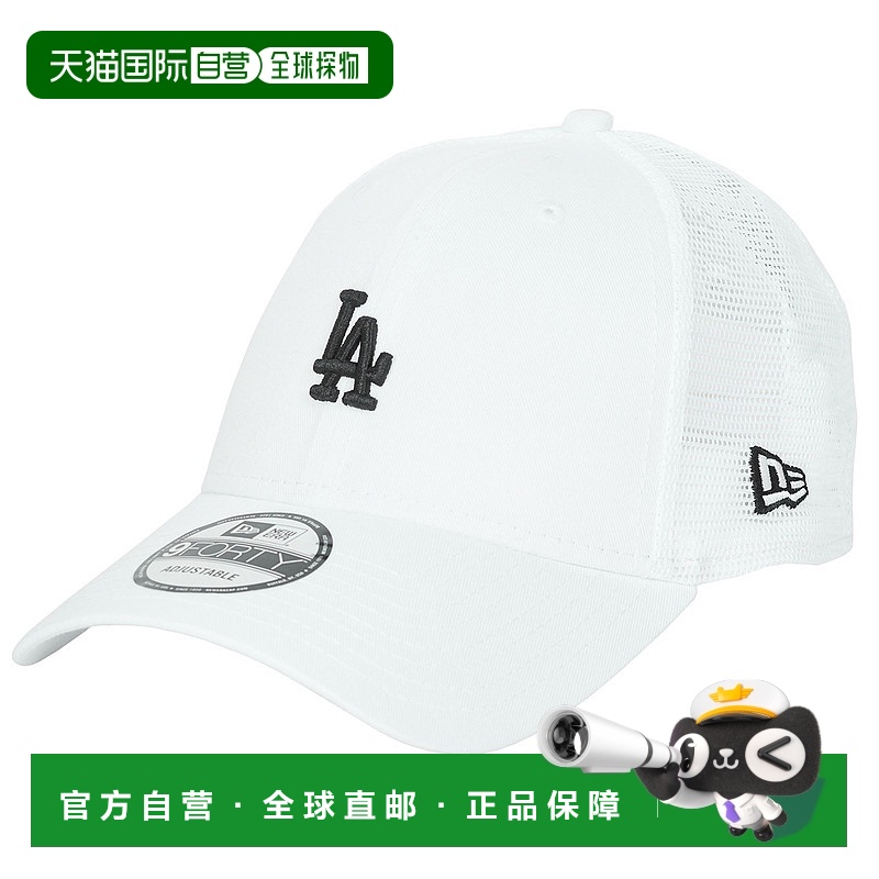 欧洲直邮New Era  HOME FIELD 9FORTY TRUCKER LOS ANGELES DODGE