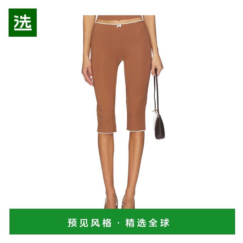 1h可退 香港直邮Majorelle 女士 Romie 七分裤 MJP10006S26,女装/女士精品,休闲裤,淘宝优惠券,粉丝福利购,淘宝优惠卷