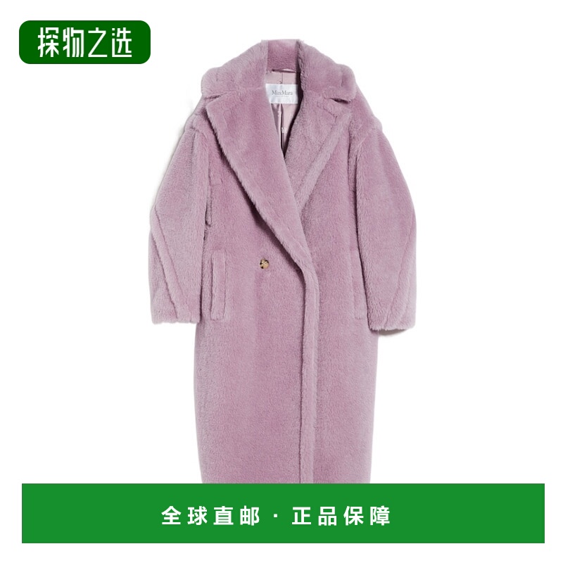 香港直邮Max Mara 翻领长袖大衣 1016044206羊毛
