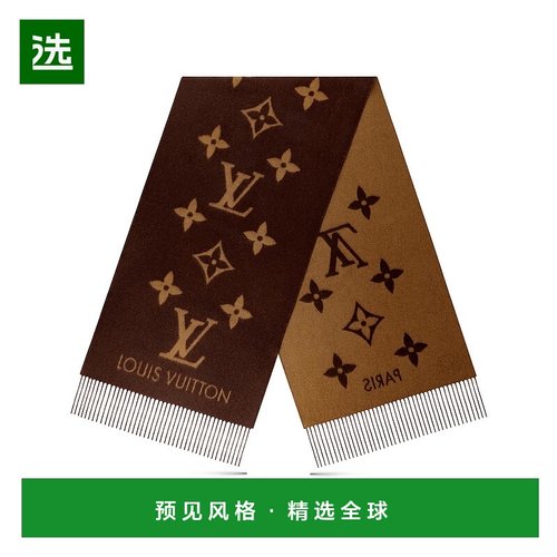 1h可退 欧洲直邮LOUIS VUITTON(路易威登) 女士REYKJAVIK 围巾高